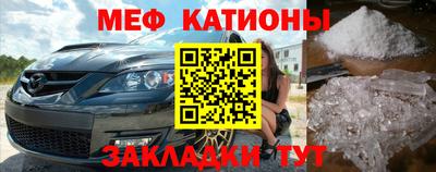 СК Краснодар