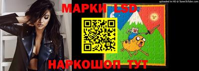 шишки Краснознаменск
