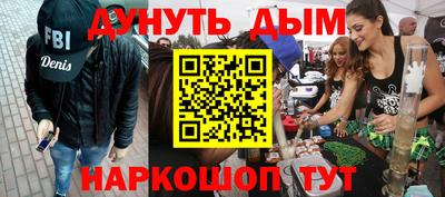 СК Краснодар