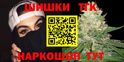 СК Краснодар