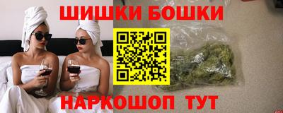 MESCALINE Краснокаменск