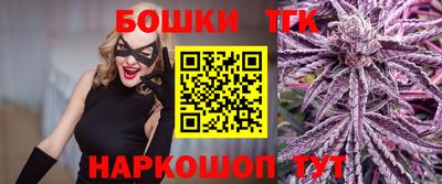 СК Краснодар