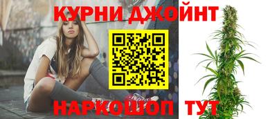 СК Краснодар