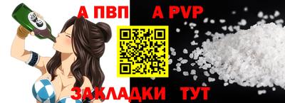 MESCALINE Краснокаменск