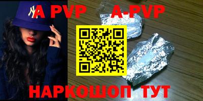 СК Краснодар