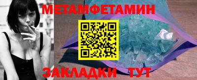 СК Краснодар