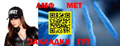 СК Краснодар
