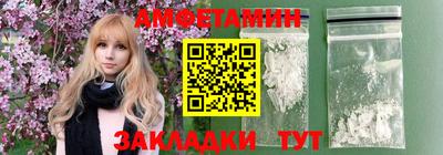 СК Краснодар