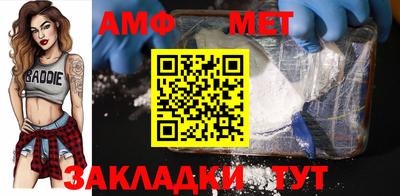 СК Краснодар
