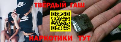MESCALINE Краснокаменск