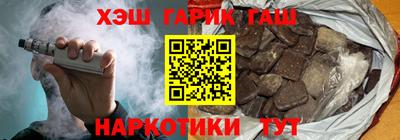 СК Краснодар