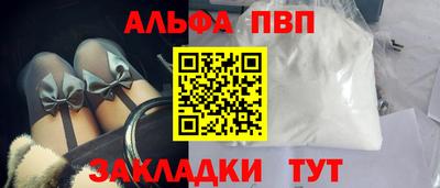 СК Краснодар