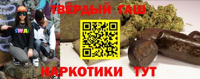 MESCALINE Краснокаменск