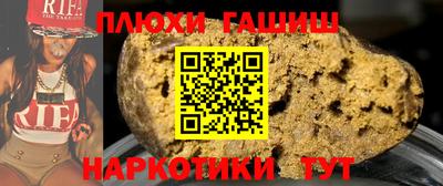 MESCALINE Краснокаменск