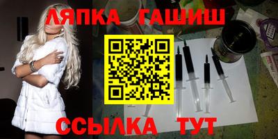 MESCALINE Краснокаменск