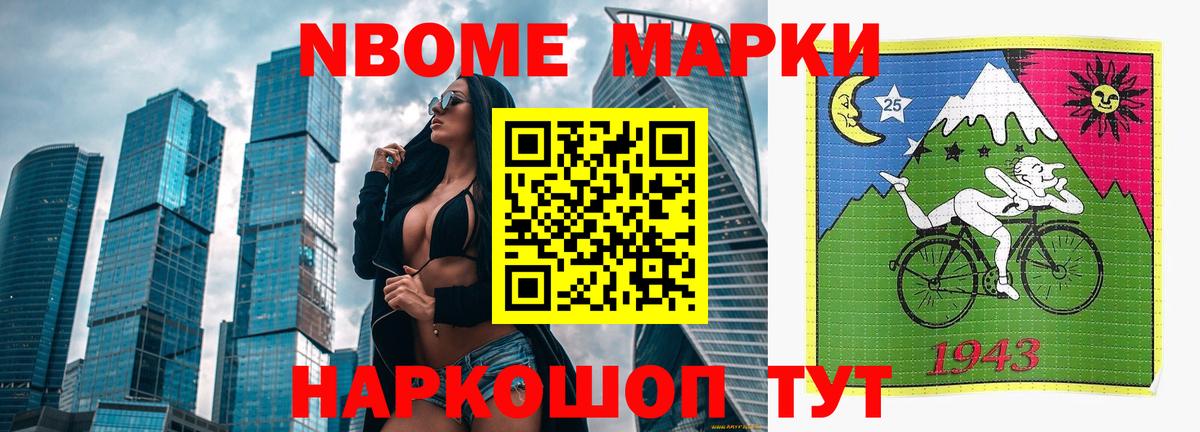 LSD-25 экстази  Вход с VPN  Калуга  ОМГ ОМГ сайт  ЛСД экстази ecstasy  LSD-25 экстази кислота 